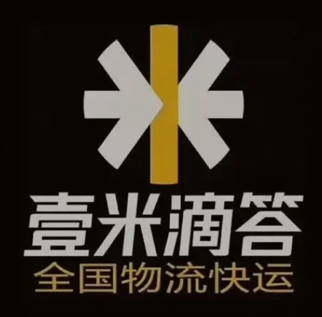 佳县壹米滴答